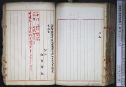 明す014001280002.jpg