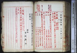 明す014001300002.jpg