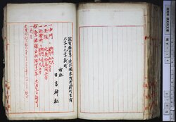 明す014001320002.jpg
