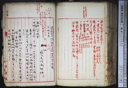 明す014001340003.jpg