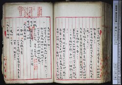 明す014001350002.jpg