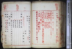 明す014001350004.jpg