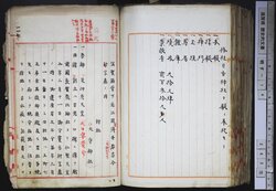 明す014001370003.jpg