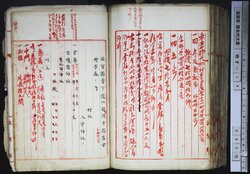 明す014001380004.jpg