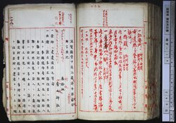 明す014001380005.jpg