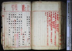 明す014001410003.jpg