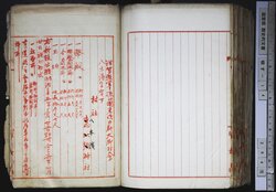 明す014001420003.jpg