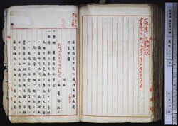 明す014001430003.jpg