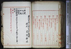 明す014001440004.jpg