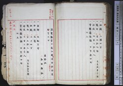 明す014001450002.jpg