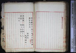 明す014001490002.jpg