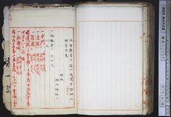 明す014001560003.jpg