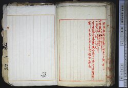明す014001560004.jpg