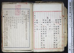 明す015000050002.jpg