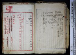 明す015000050003.jpg