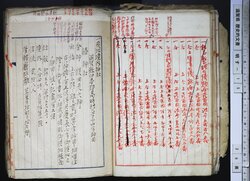 明す015000100002.jpg
