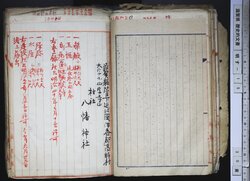 明す015000100003.jpg