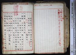 明す015000100004.jpg