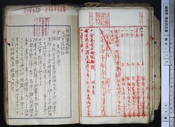 明す015000120002.jpg