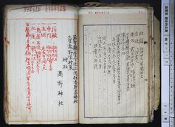 明す015000130002.jpg