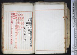 明す015000140003.jpg