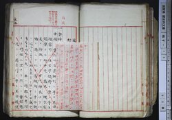 明す015000290002.jpg