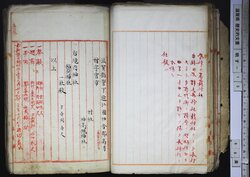 明す015000290005.jpg