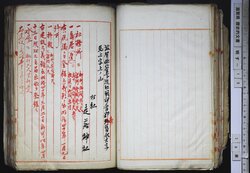 明す015000320003.jpg
