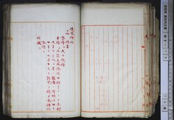 明す015000330003.jpg