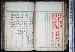 明す015000360003.jpg