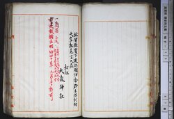 明す015000370003.jpg