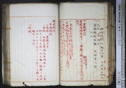 明す015000410002.jpg