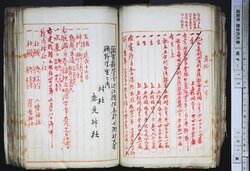 明す015000430003.jpg