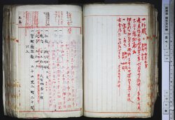 明す015000430004.jpg