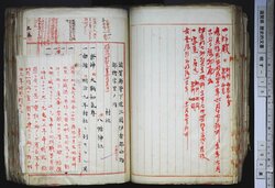 明す015000440002.jpg