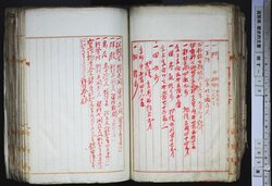 明す015000440003.jpg