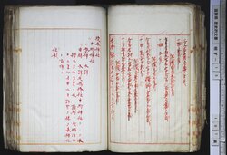 明す015000450004.jpg