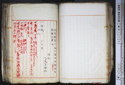 明す015000450005.jpg
