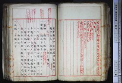 明す015000470003.jpg