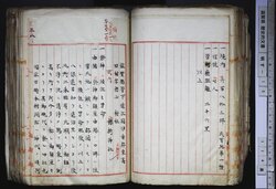 明す015000470004.jpg