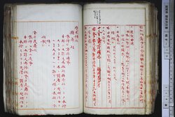 明す015000480003.jpg