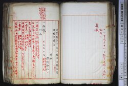明す015000480004.jpg