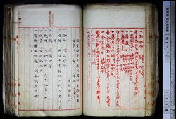 明す015000510004.jpg