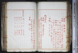 明す015000530005.jpg
