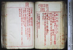 明す015000540004.jpg
