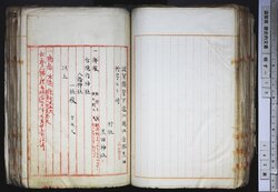 明す015000560004.jpg