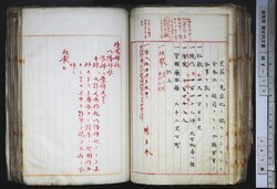 明す015000580002.jpg