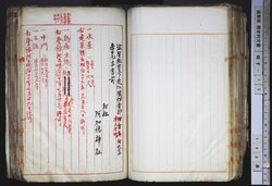 明す015000580003.jpg