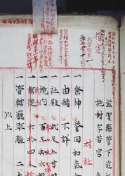 明す015000600002.jpg