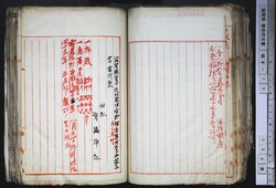明す015000620002.jpg